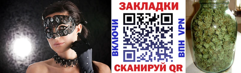 Где продают наркотики Тейково Кокаин  АМФЕТАМИН  Меф  ссылка на мегу зеркало  Канабис  СК  ГАШИШ 