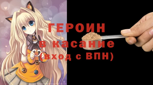 гидропоника Армянск