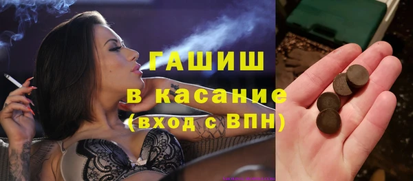 гидропоника Армянск