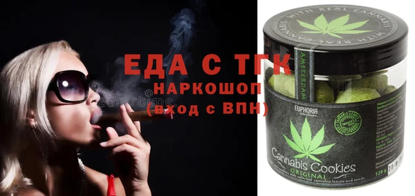 гидропоника Армянск