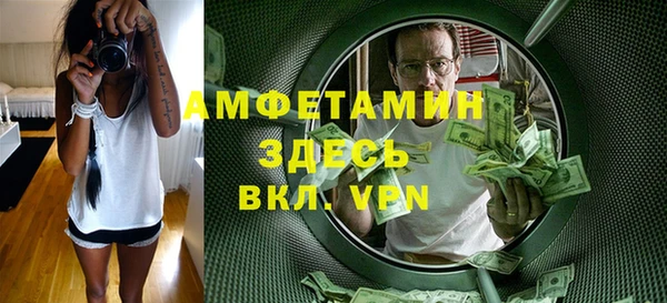 гашишное масло Арсеньев