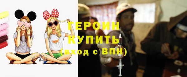 гидропоника Армянск