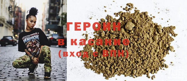 амф Балахна