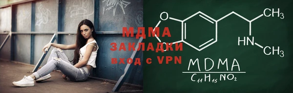 мдпв Баксан