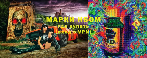мдпв Баксан