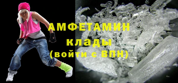 гидропоника Армянск