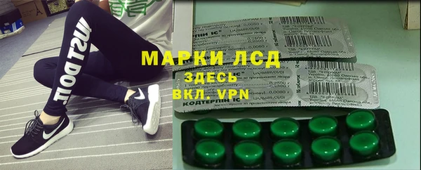 мдпв Баксан